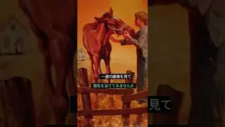 No.363 洋画ファン/題名当てクイズ/答え解説概要欄/月水金上映