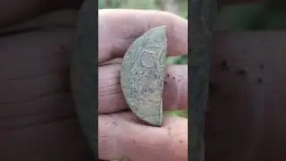 1/3 пятака Елизаветы 