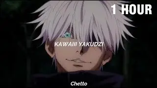 [1 HOUR] 