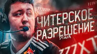 ЭТО САМОЕ ШИРОКОЕ РАЗРЕШНИЕ В КС ГО - КОНФИГ ПОДПИСЧИКА (CS:GO)