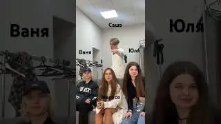 Угадай кто поёт ?