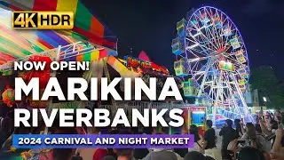 NOW OPEN! 2024 Marikina Riverbanks Carnival and Night Market | Christmas Season in the Philippines