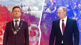 СЕРГЕЙ ФУРГАЛ - ПОЧЕМУ ЕГО БОИТСЯ КРЕМЛЬ