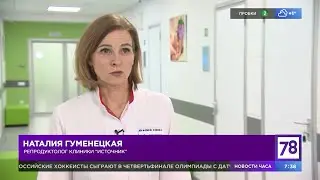 Что включает в себя ЭКО по ОМС?