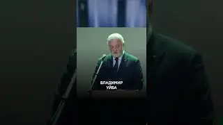 Сколько мы платим за губернаторов?