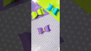 Бантик из бумаги