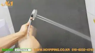 골드라인 샤워헤드