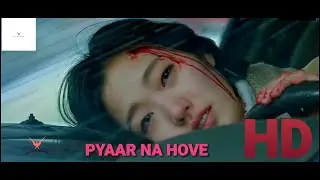 PYAAR NAA HOVE | YASSER DESAI | PAAYAL SHAH | WITH KOREAN DRAMA