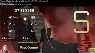 Kyouki Chinden (TV size) Insane