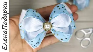 🎀 БАНТ ИЗ ЛЕНТ шириной 2,5 см 🎀 Bows bow / arco / DIY / Канзаши мастер класс ЕленаПодарки