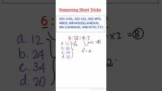 Reasoning shortcut Tricks #reasoning #reasoningtricks #ssc #ssccgl #analogy #ntpc #wbcs #sscmts