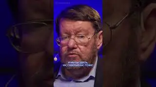 Евгений Сатановский: нам нужен Музей происхождения человека / Metametrica #сатановский #дробышевский