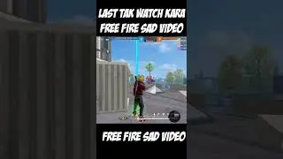 free fire 1v4 ❤️#viral#freefireshorts #youtubeshorts #shorts
