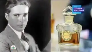 Жанна Гладкова об ароматах