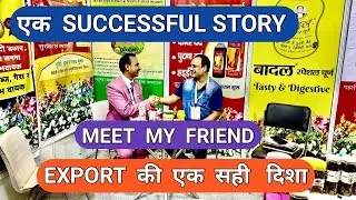 Churan export business I badal churan I success story #rajeevsaini #export