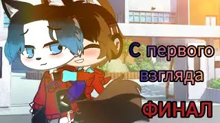 Мини фильм 