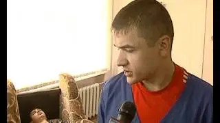 ЭКГ на расстоянии