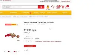 Тестирование работы 