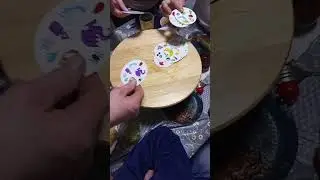 Игра 
