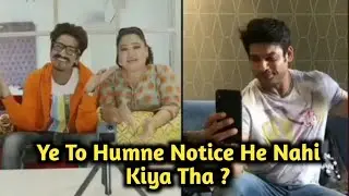 Sidnaaz Ka Yeh Scene Dekh Aap Bhi Hairaan Ho Jayenge | Trending World