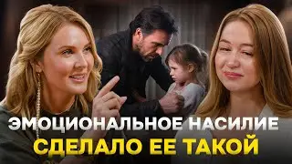 Выгнала отца из дома в СВОИ 10 ЛЕТ – Разбор от Алии Булатовой