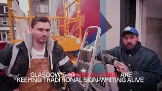CONZO & GLÖBEL (UK) - NUART ABERDEEN 2018