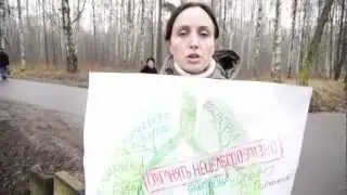 24.11.12 Расчленение Удельного парка в Петербурге