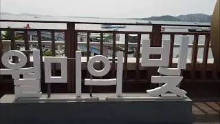 [2021 상상플랫폼 UCC 공모전] 참가자(김*림)_상상하는 인천
