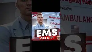 БУДНИ В EMS #2 | GTA 5 RP 
