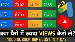 google ads se youtube video promote kaise kare 2023 | how to run google ads campaign 2023