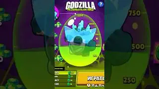 За что? #пасхалко #brawlstars #бравлстарс #бравл #мем #мемы #brawl #бс #fyr #memes