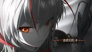 アークナイツ「ウィシャデル」スペシャルPV