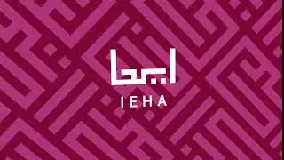 IEHA - OPENING