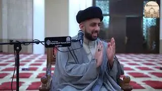 إلى متى بيت الورثة لا يباع ؟ - سماحة السيد موسى العلي