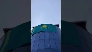 Тауелсіздік куні кутты болсын🇰🇿
