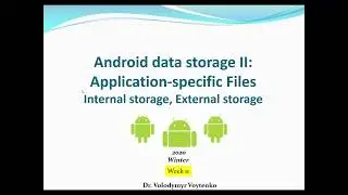 Internal storage - Lecture