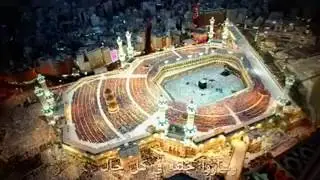OLD Arabic Nasheed | مقام في الذرى صعب المنال .. مع الكلمات