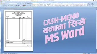 How to make Cash Memo Bill Design in Ms Word 2021