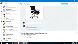 как сделать пересылку с почт уволенных сотрудников