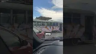 Сувенирный трамвай в #новосибирск !