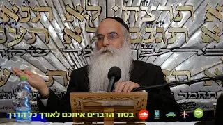 סוד מנוחת הנפש