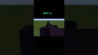 шторм #minecraftshorts #minecraftanimation #minecraftmemes #mineimator #minecraft