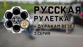Фильм 