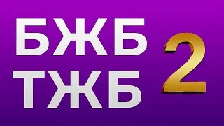 2 сынып Математика 1 тоқсан ТЖБ жауаптары