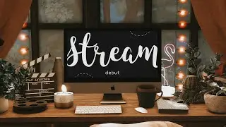 Дебютный стрим 👀