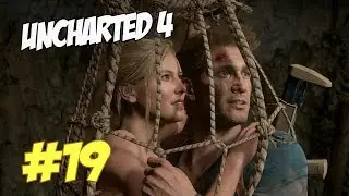 Uncharted 4 Путь вора - [PlayStation 4, видео 19]