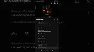 Гугл , что ты курил 💀