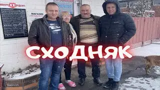 ✅ МОШЕННИК мастер ВЕЛЕС + МОШЕННИК народное СЛОВО = ??