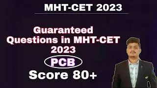 Guaranteed Questions in PCB Exam | MHT-CET Expected questions PCB | Important Topics in PCB