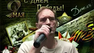 Последний бой